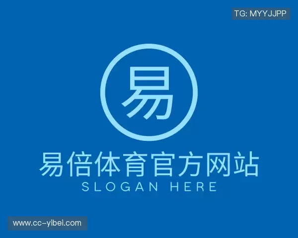 认识易倍体育中国官网